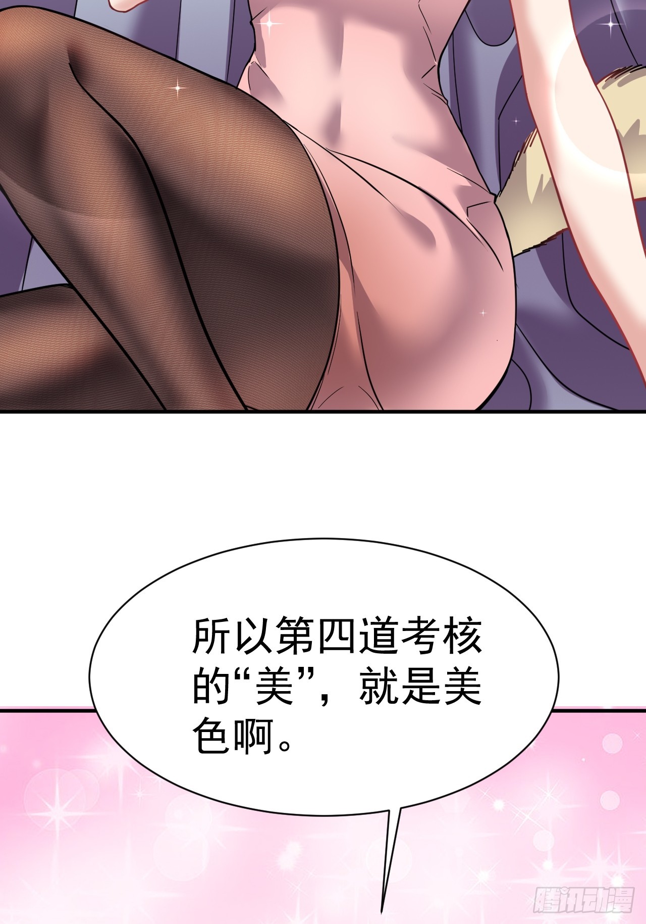 5.谁来试抢？3