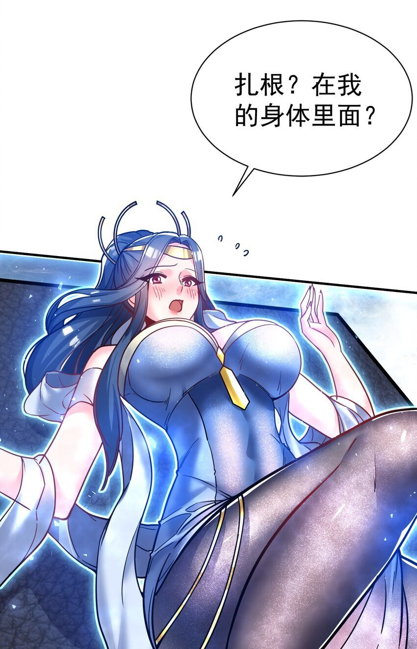 73 海外留学4
