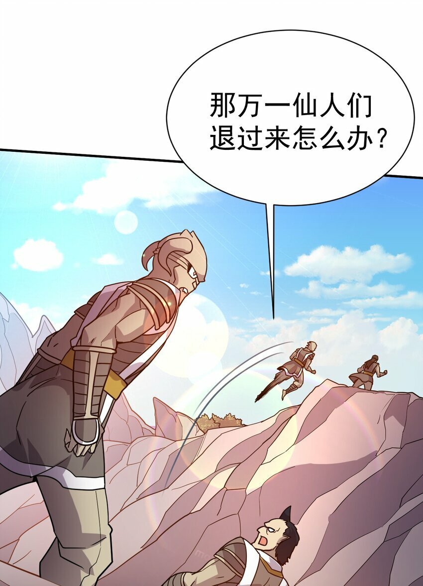 41. 开打16