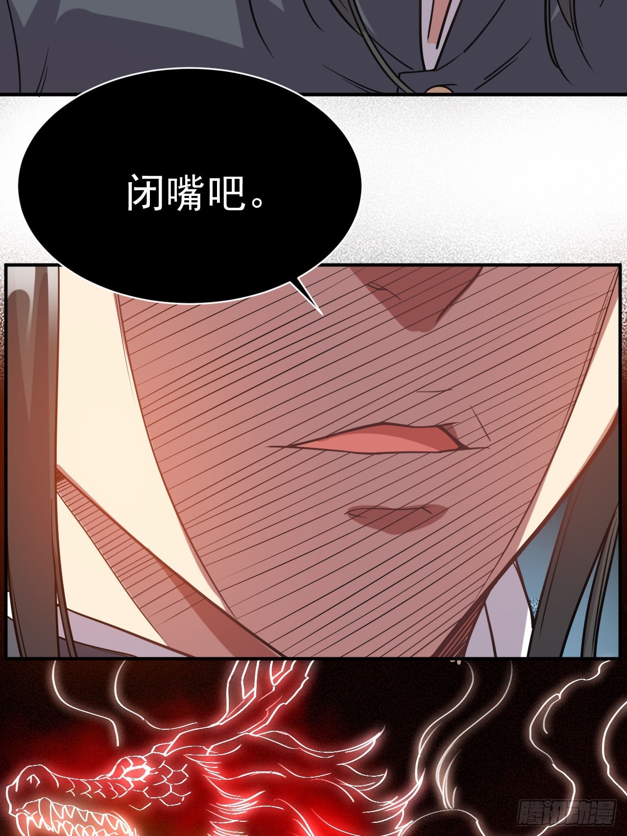 4.我要打十个46