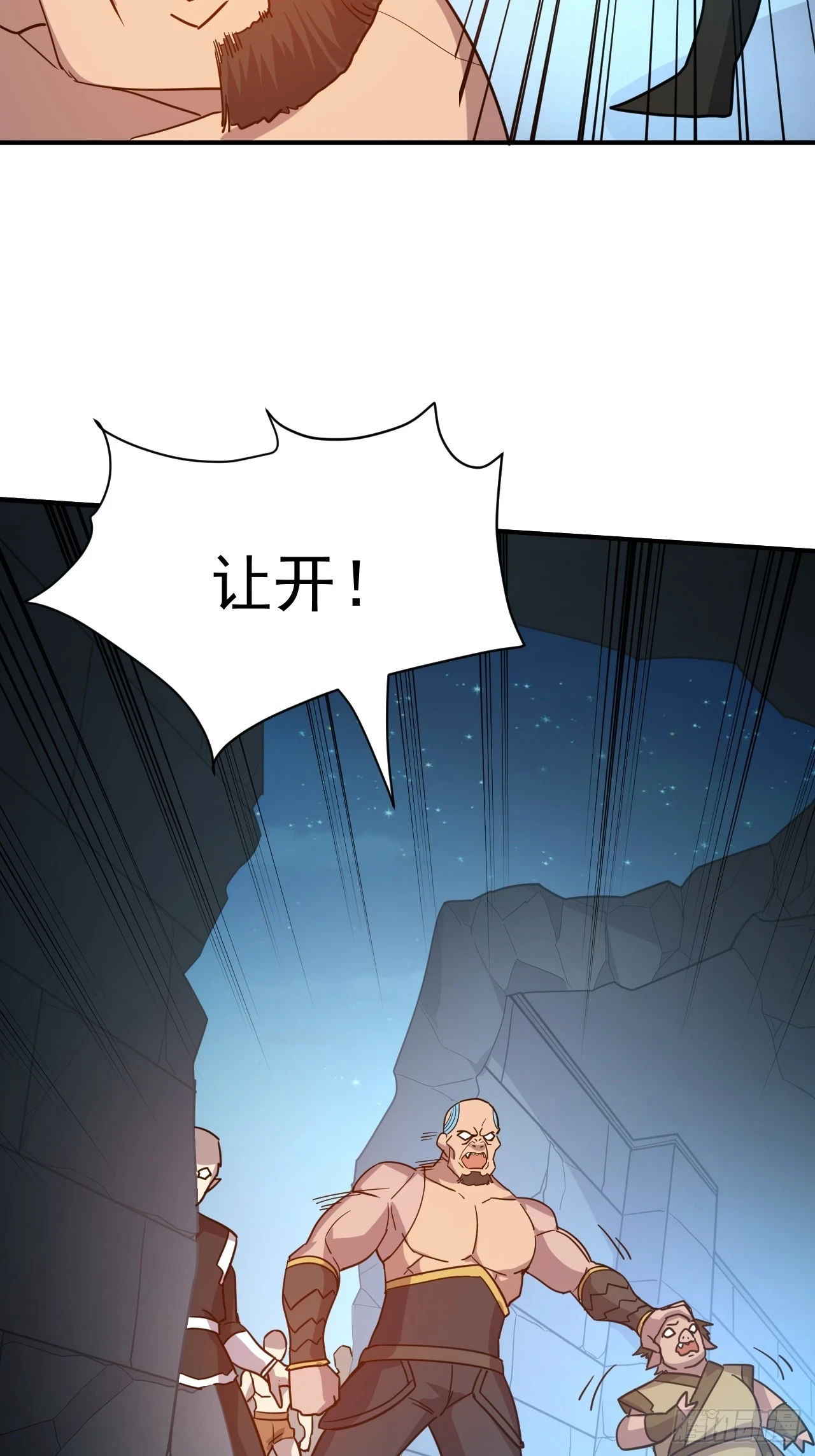 15.大人物5
