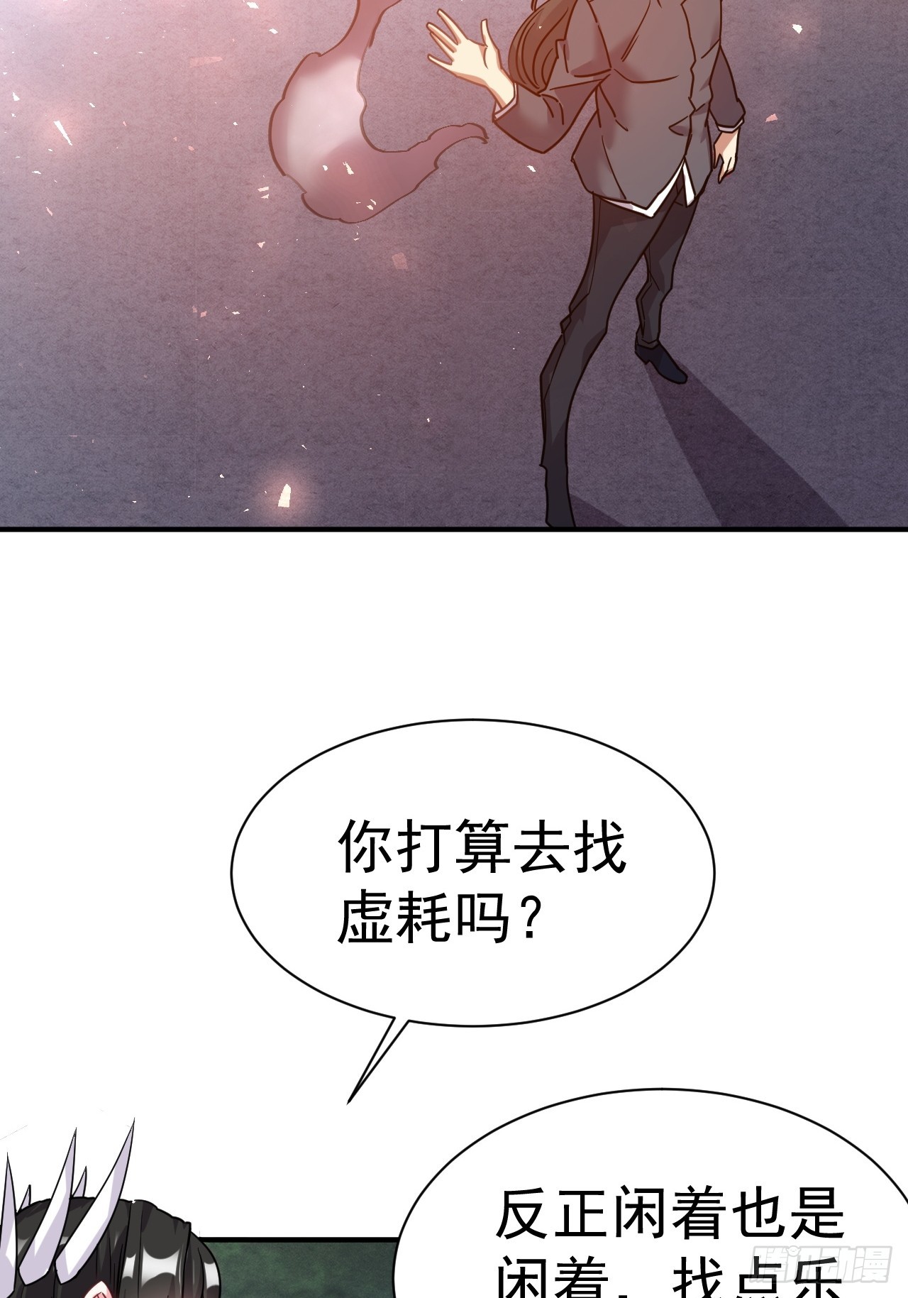 10.小树林37