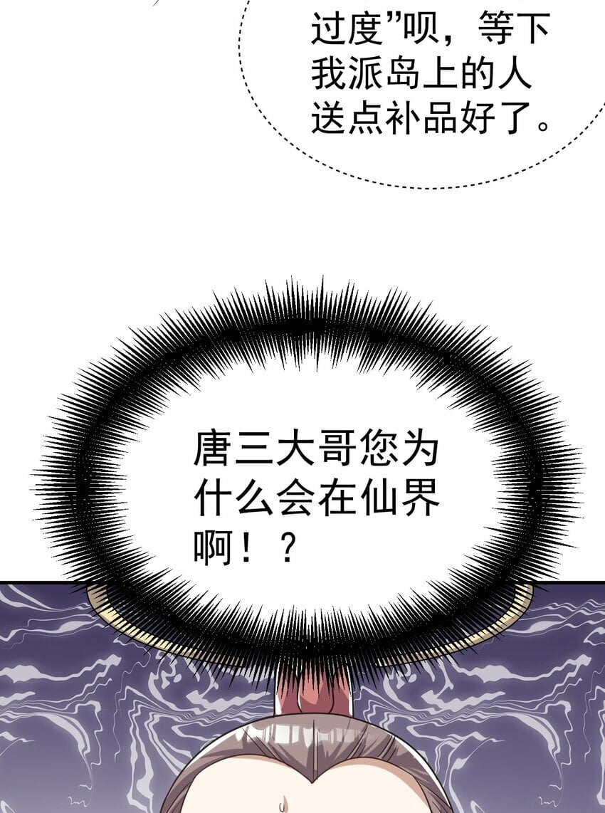 60. 监考会20