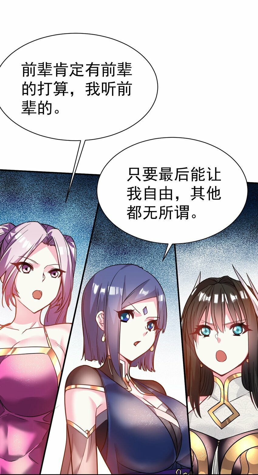 41. 开打23