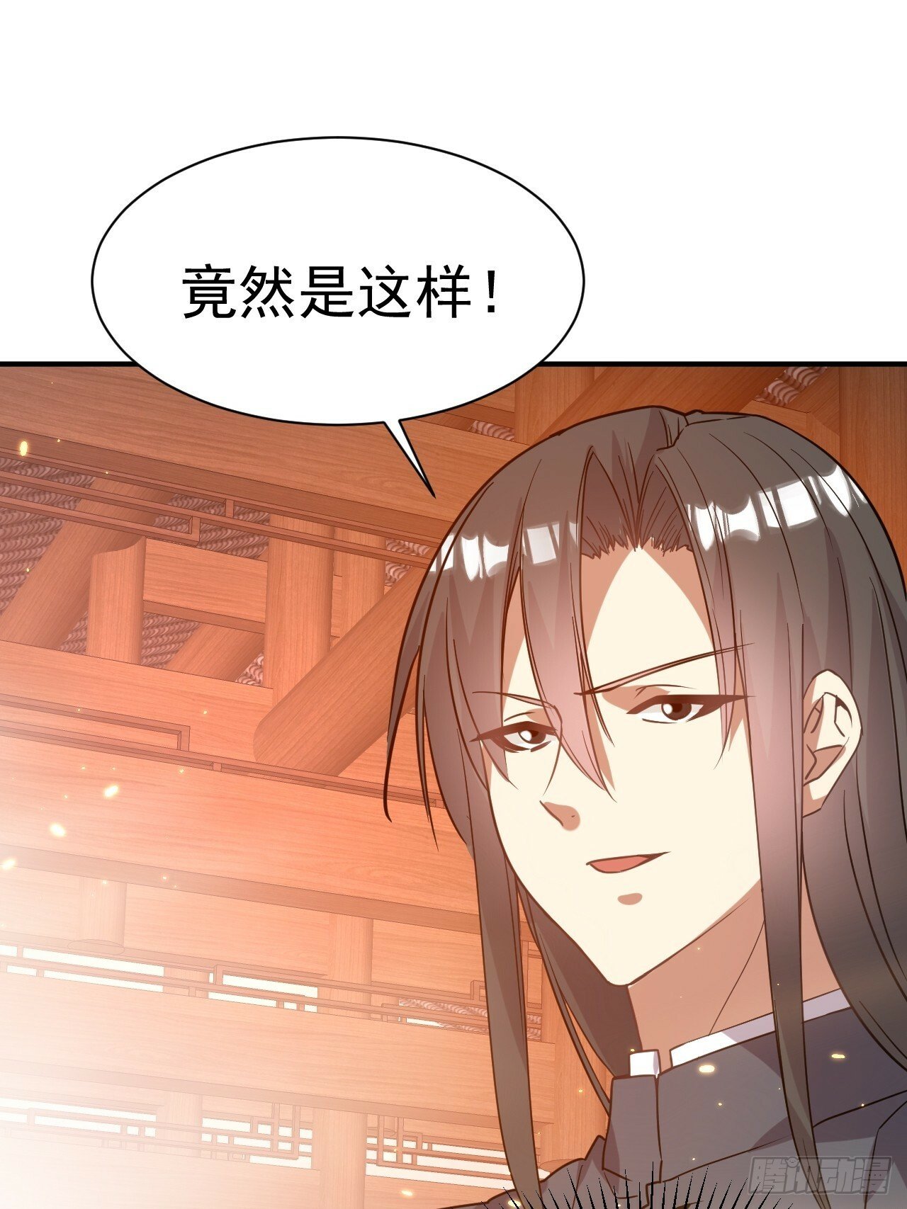 37.一箭三雕18