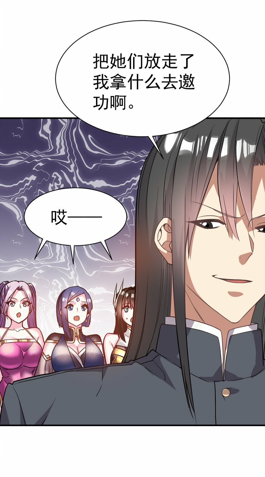 41. 开打22