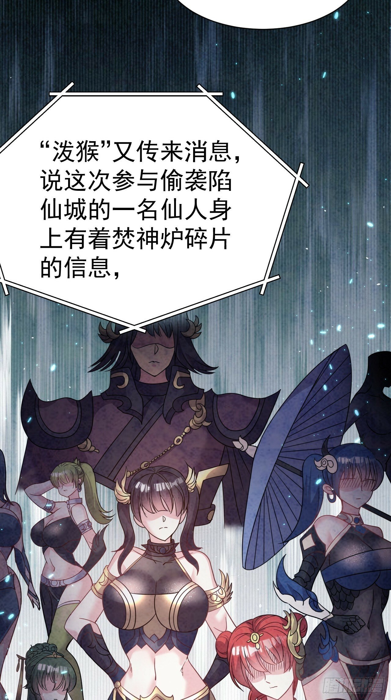 38.胸有双痣16