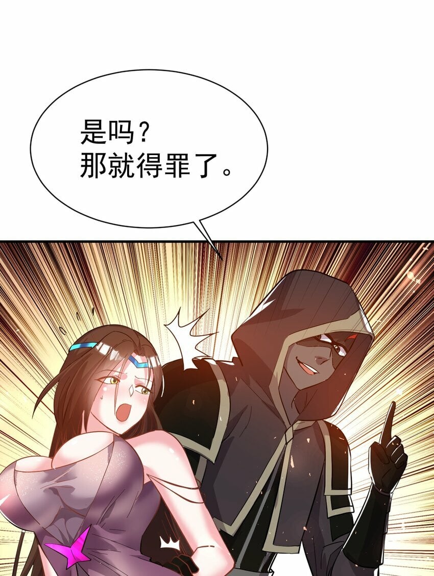 47. 我全都要22
