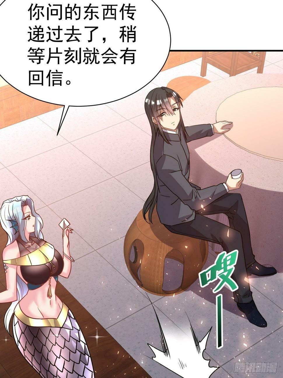 29.我从哪进？21