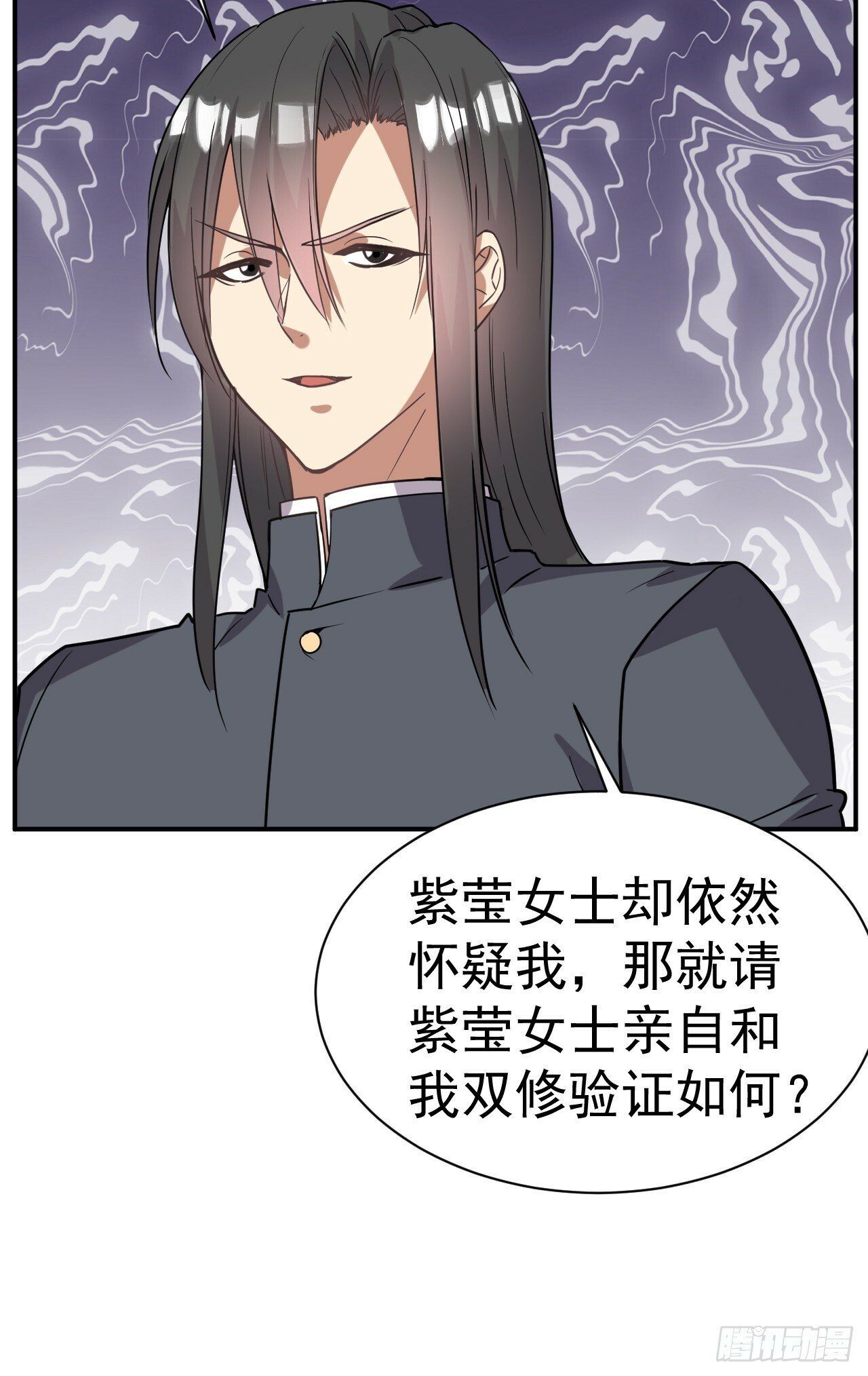 37.一箭三雕12