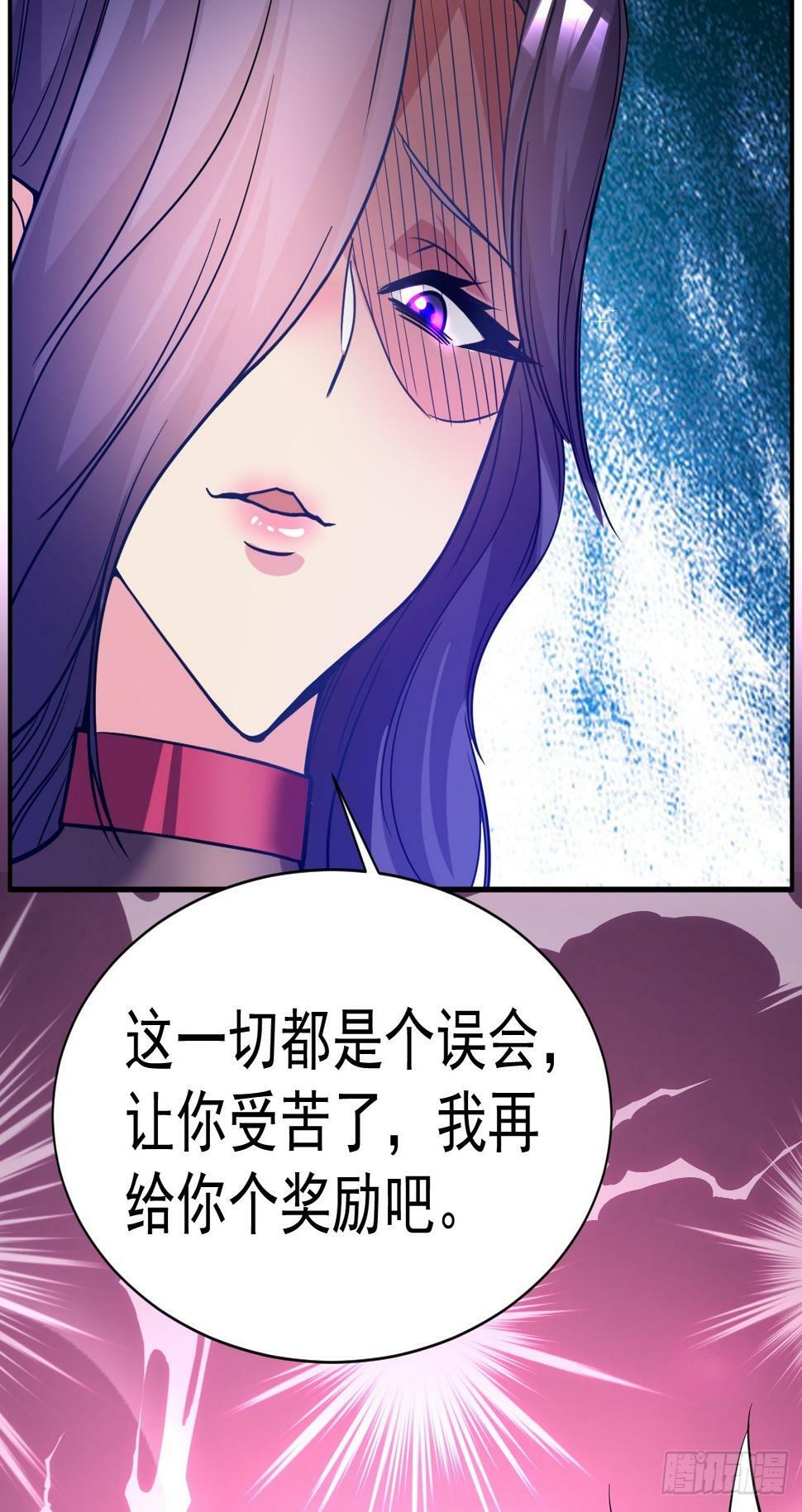 26.好好奖励18