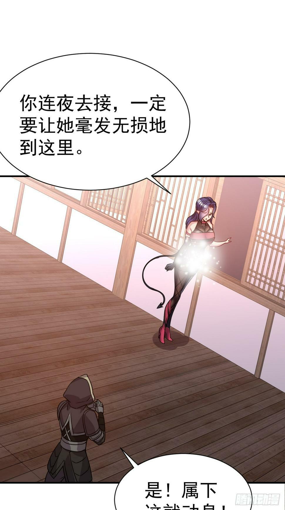 27.前辈这么厉害吗23
