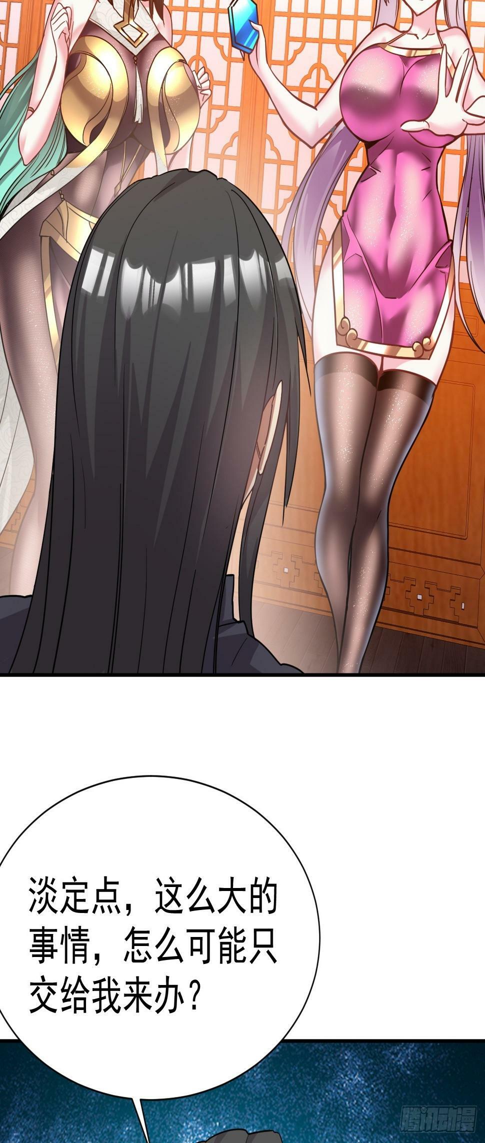 26.好好奖励32