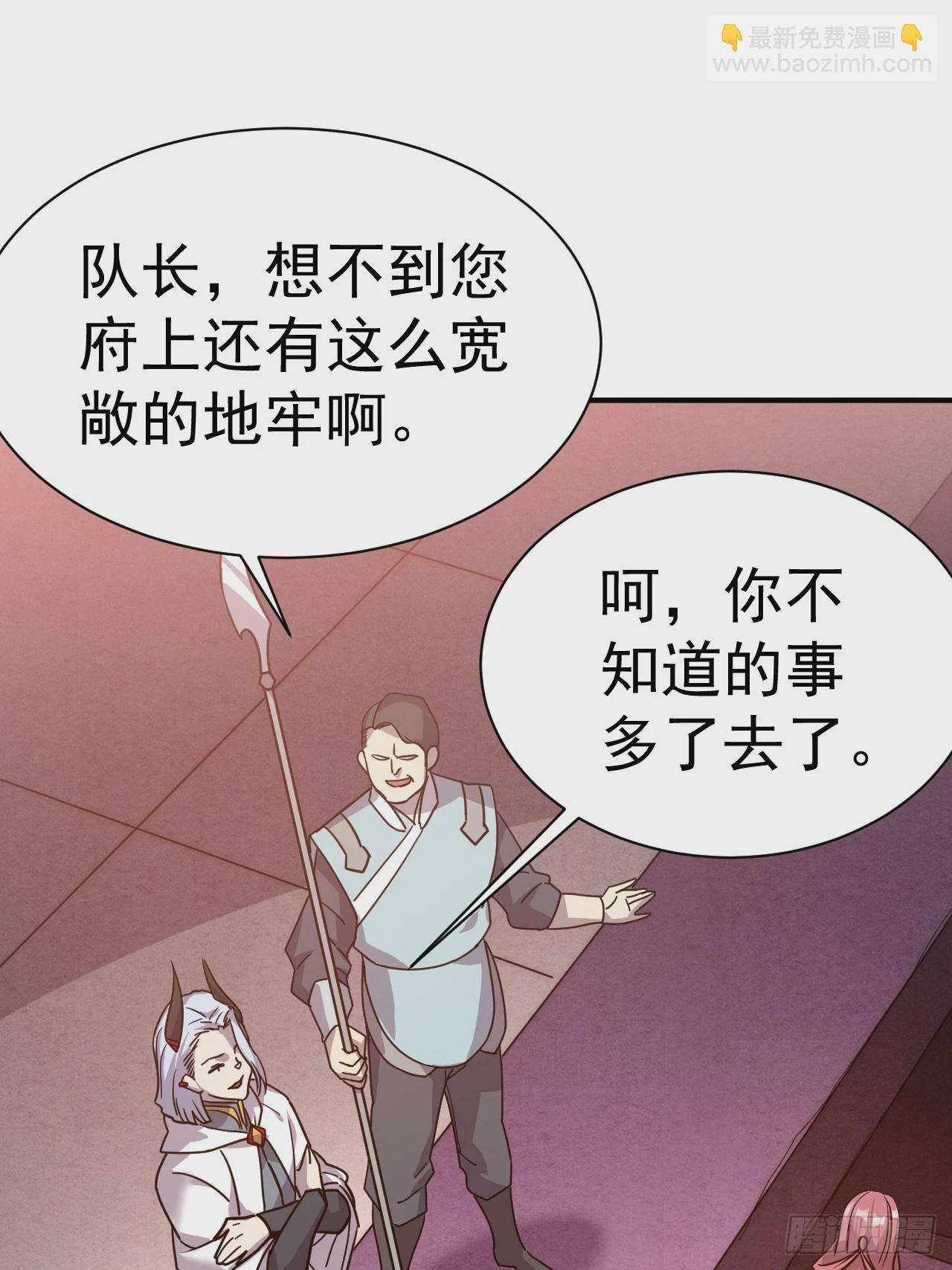 9.绝对不能赢8