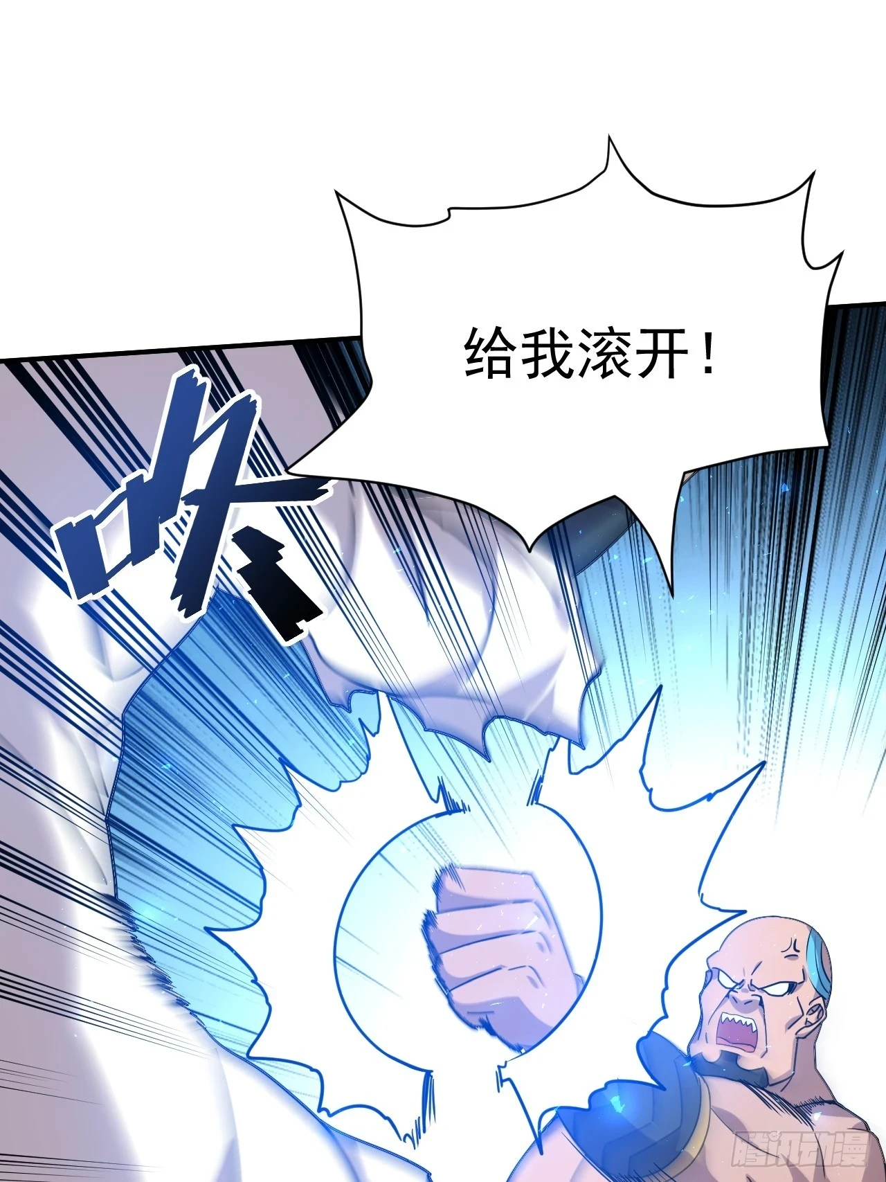 14.预判他们的预判4