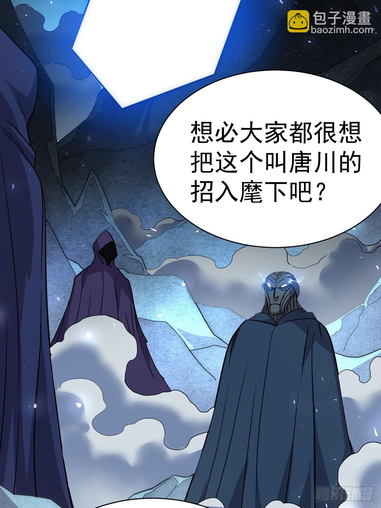 5.谁来试抢？24