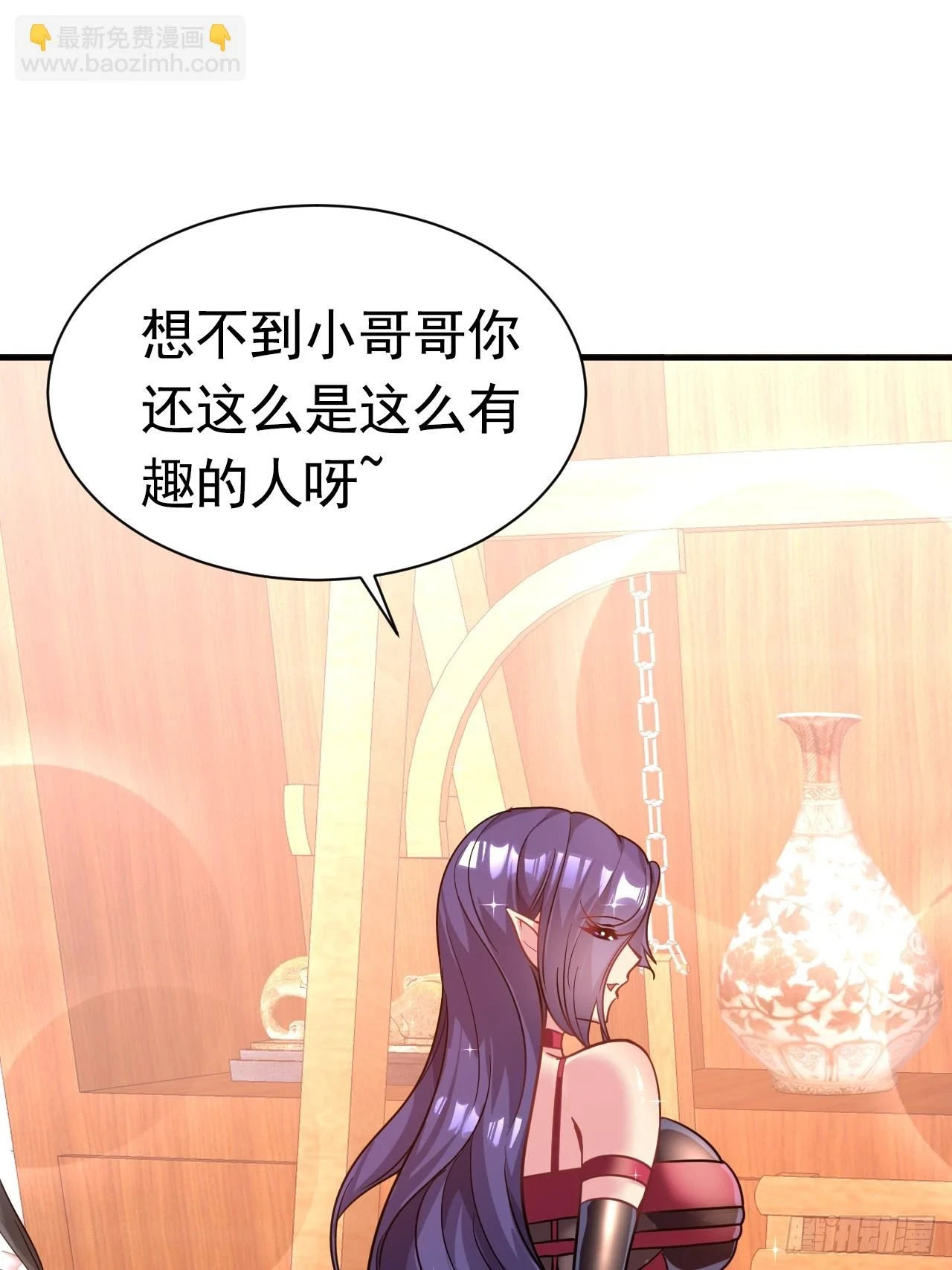 21.男孩的乐趣2