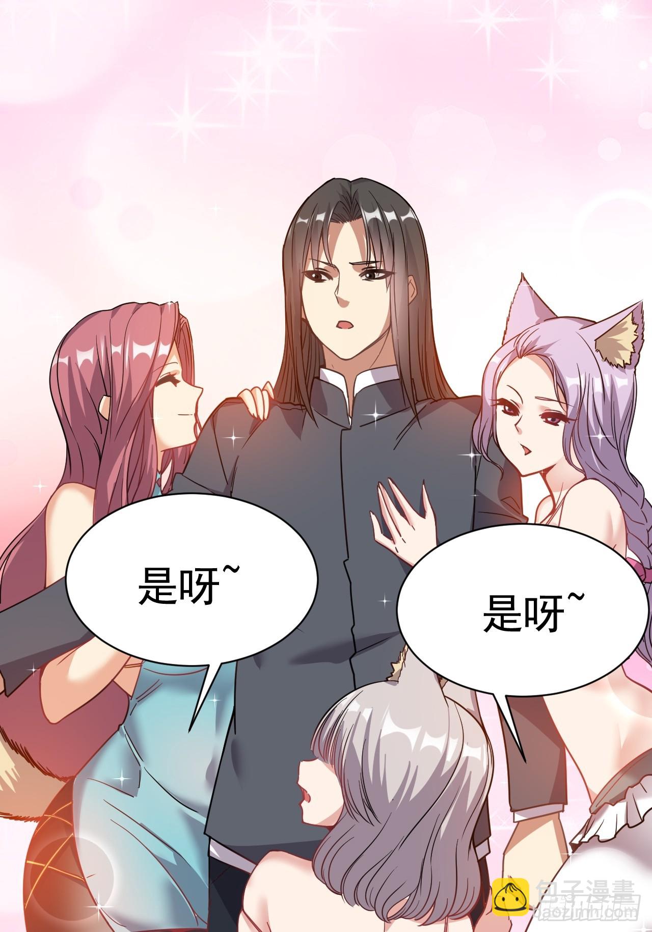 5.谁来试抢？4