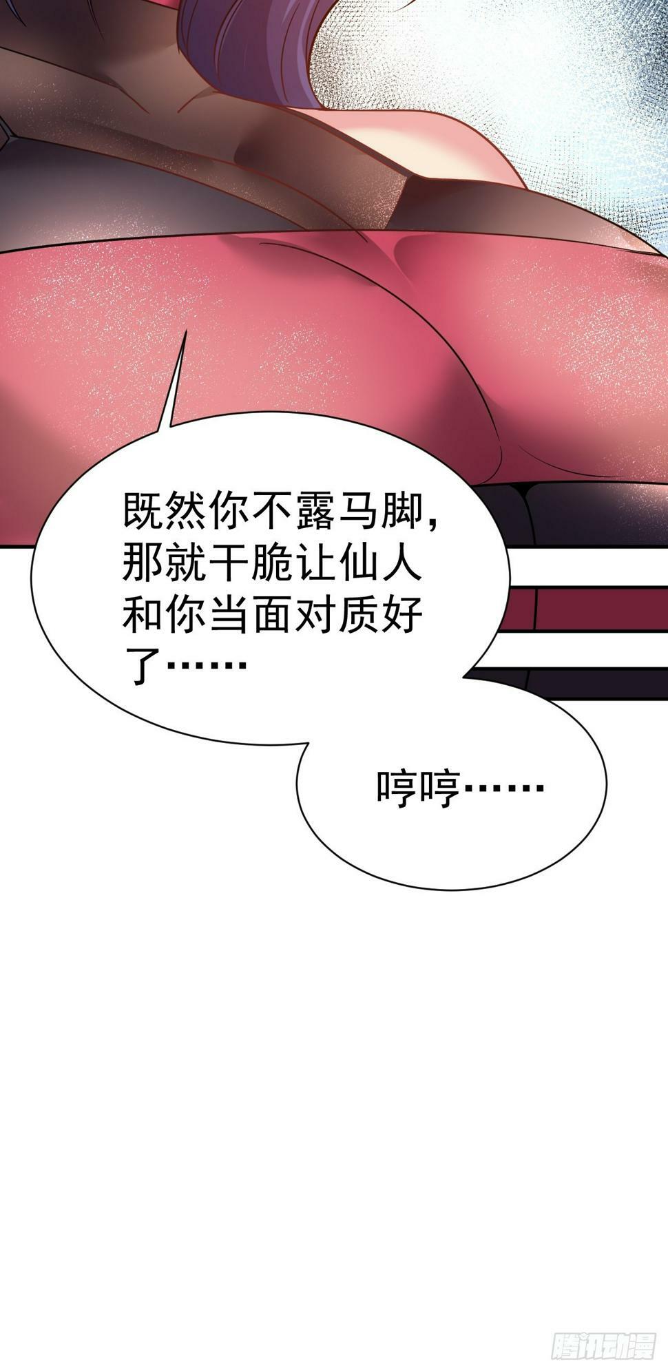 27.前辈这么厉害吗25
