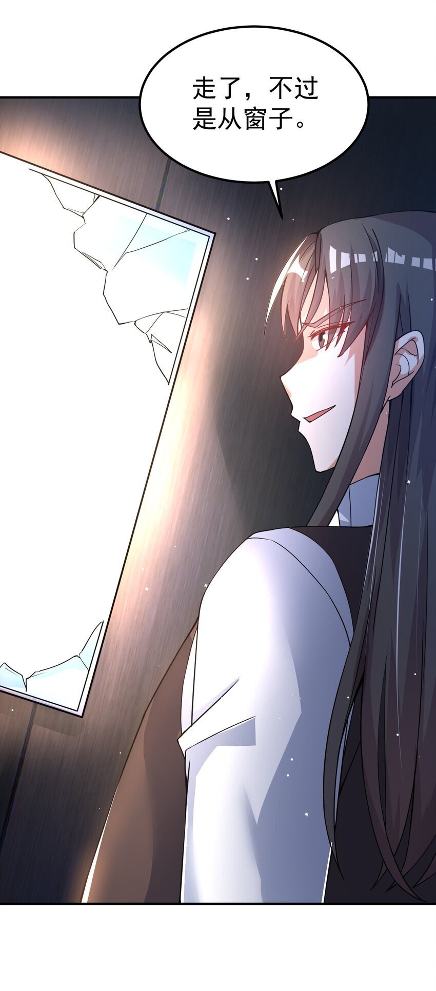 83 凯子33