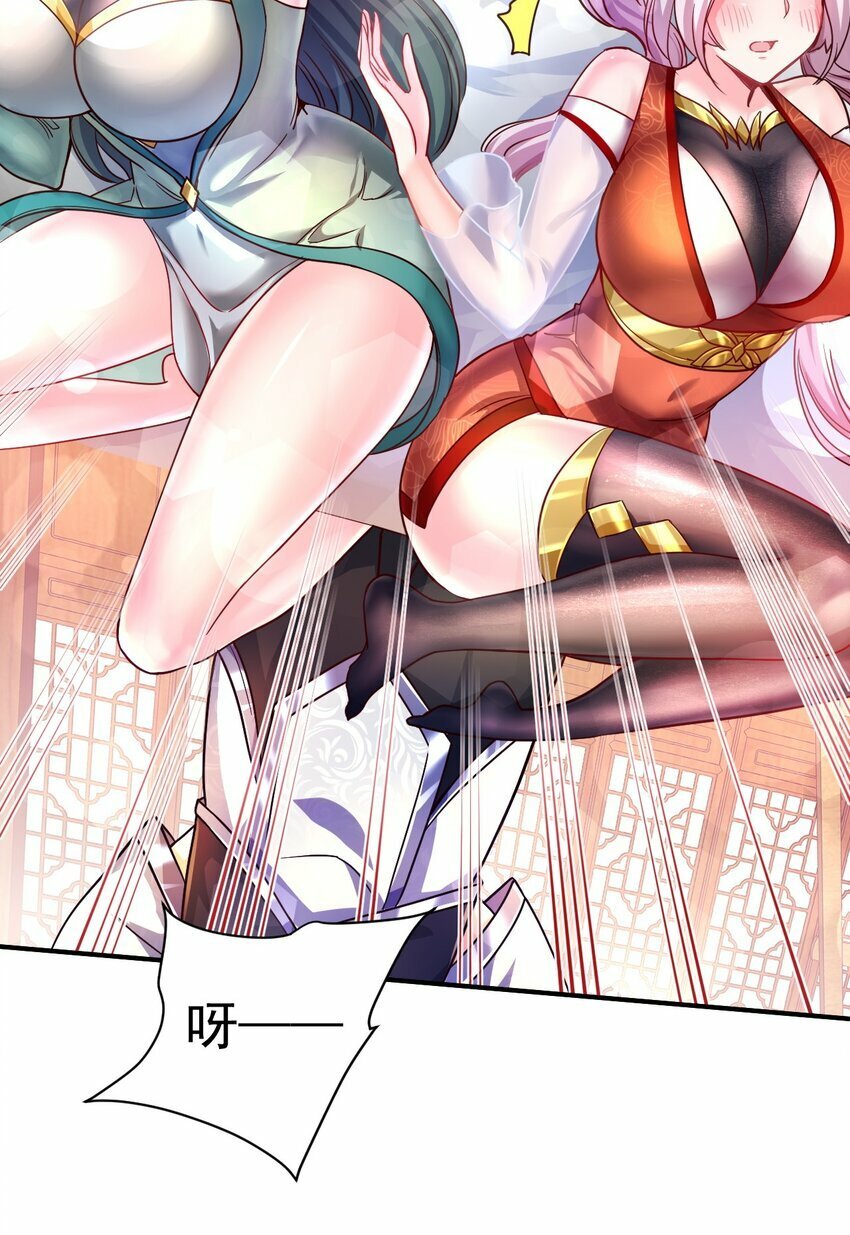48. 一箭双雕12