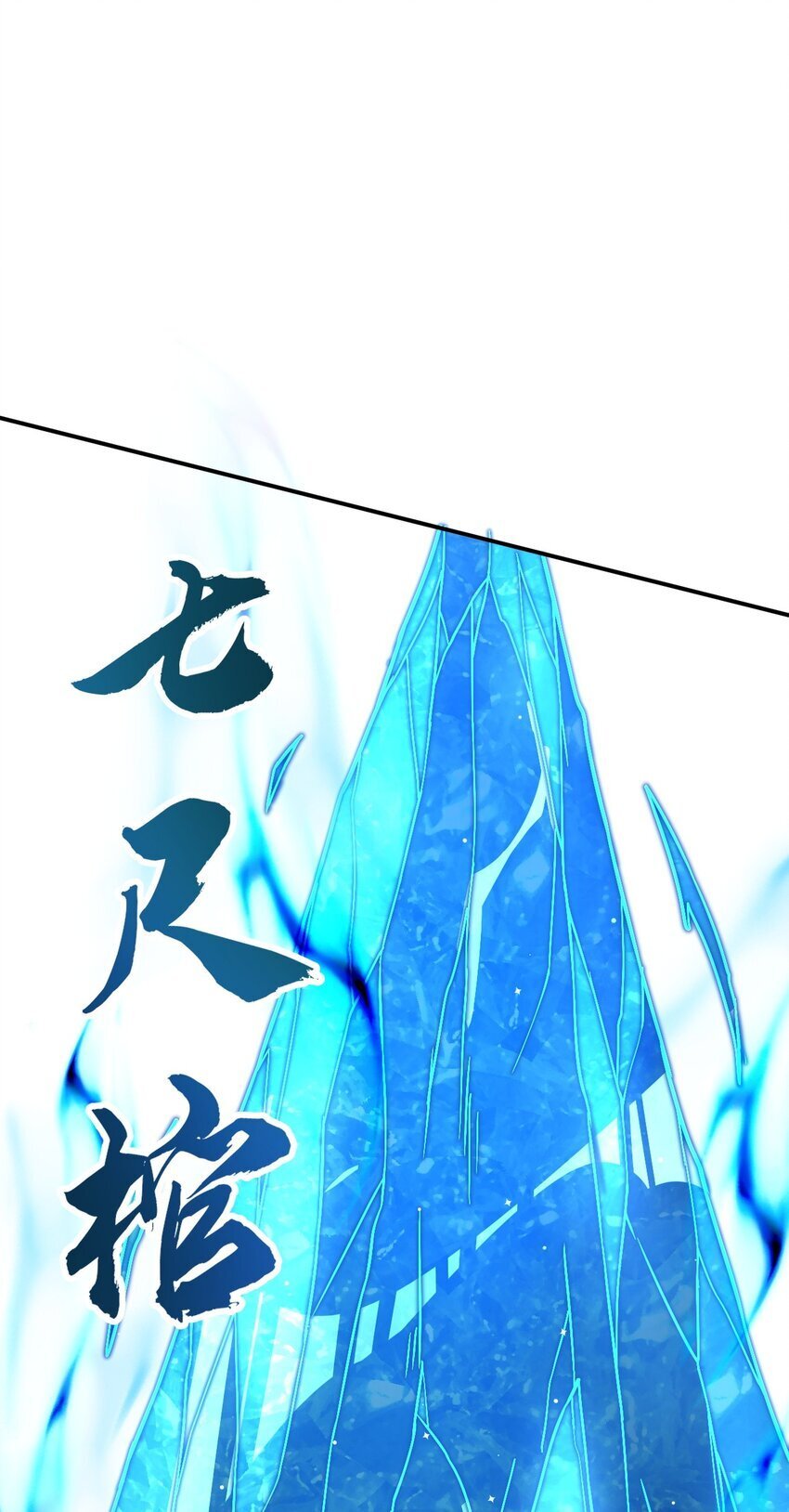 83 凯子9
