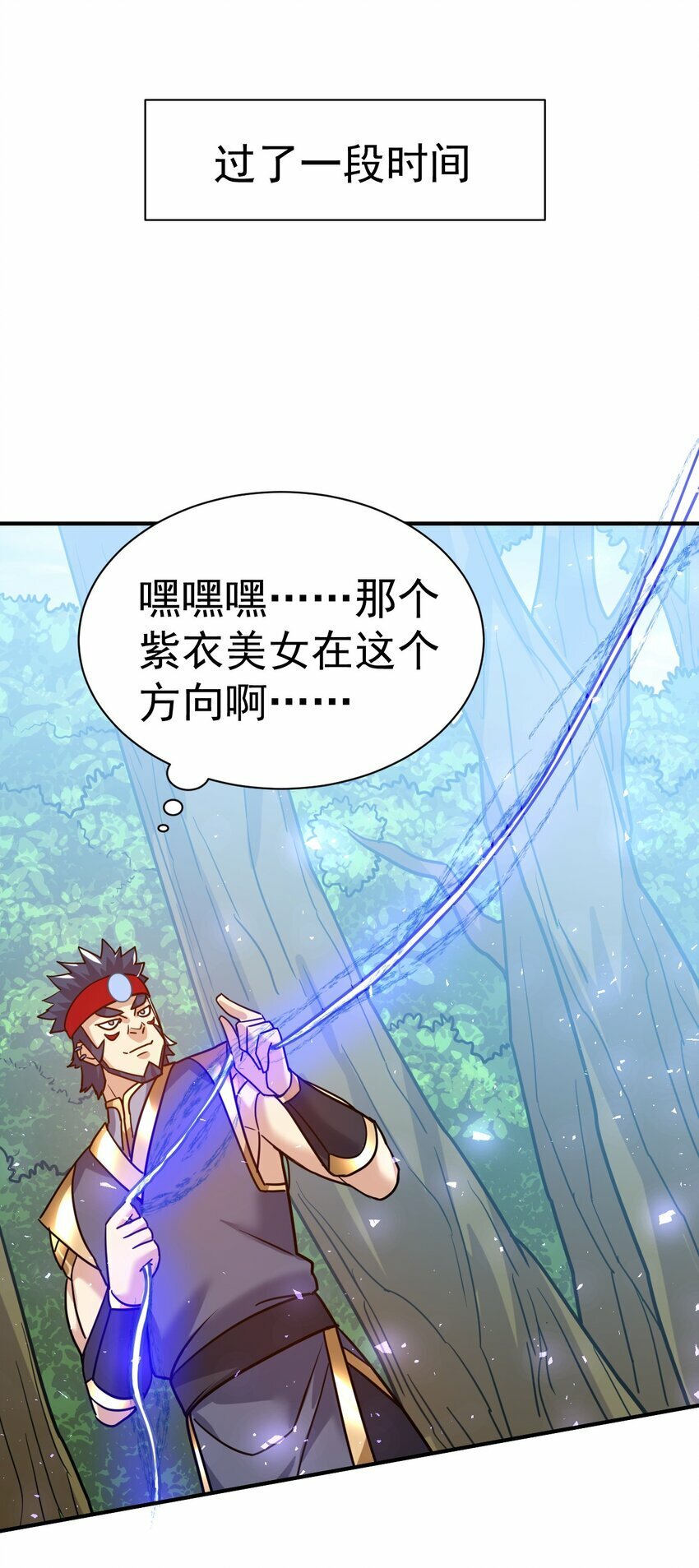 58. 复刻20