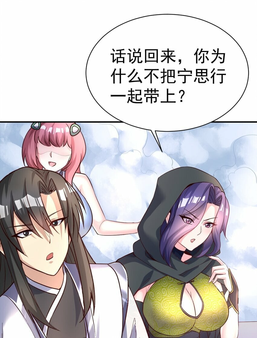 50. 回家看看4