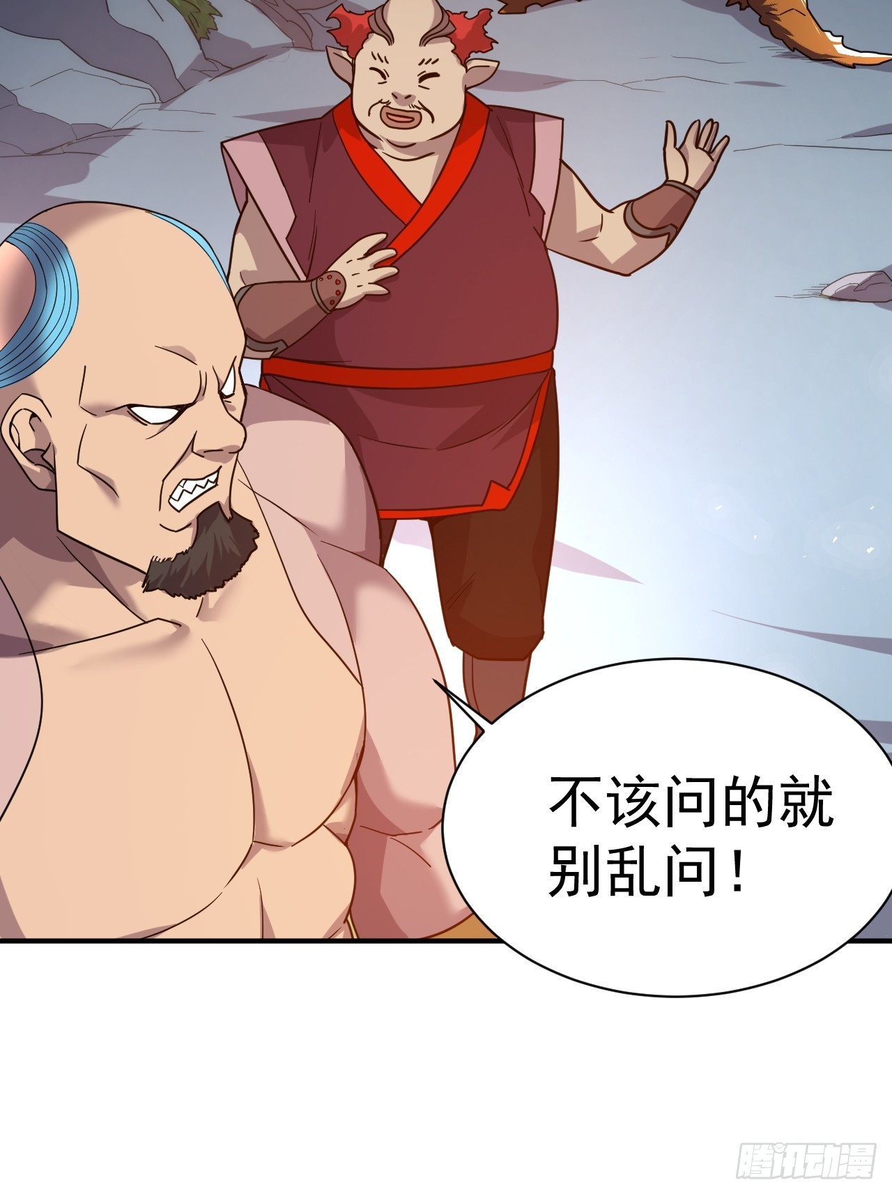 11.力量进来了15