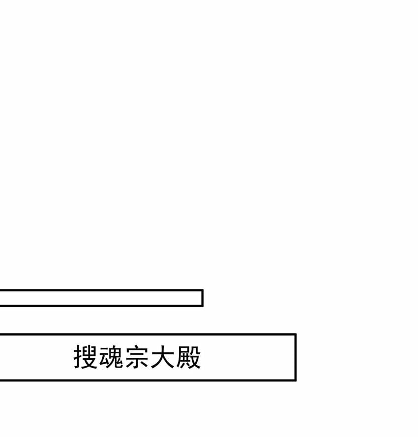 42. 晋升千本18