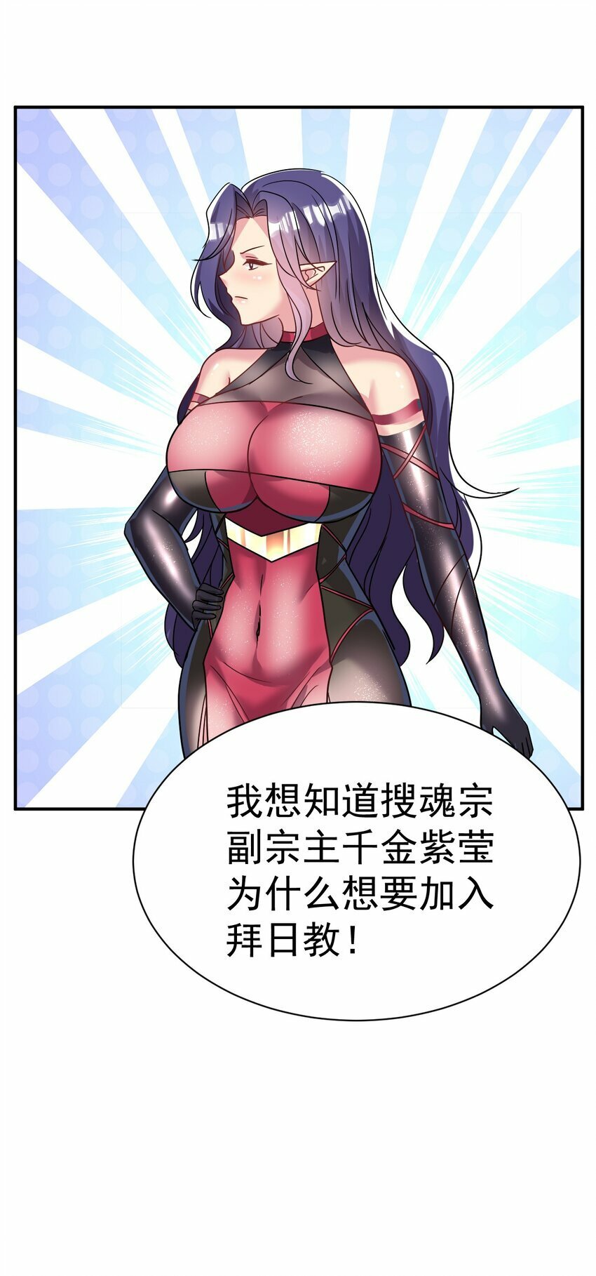 44. 穷鬼26