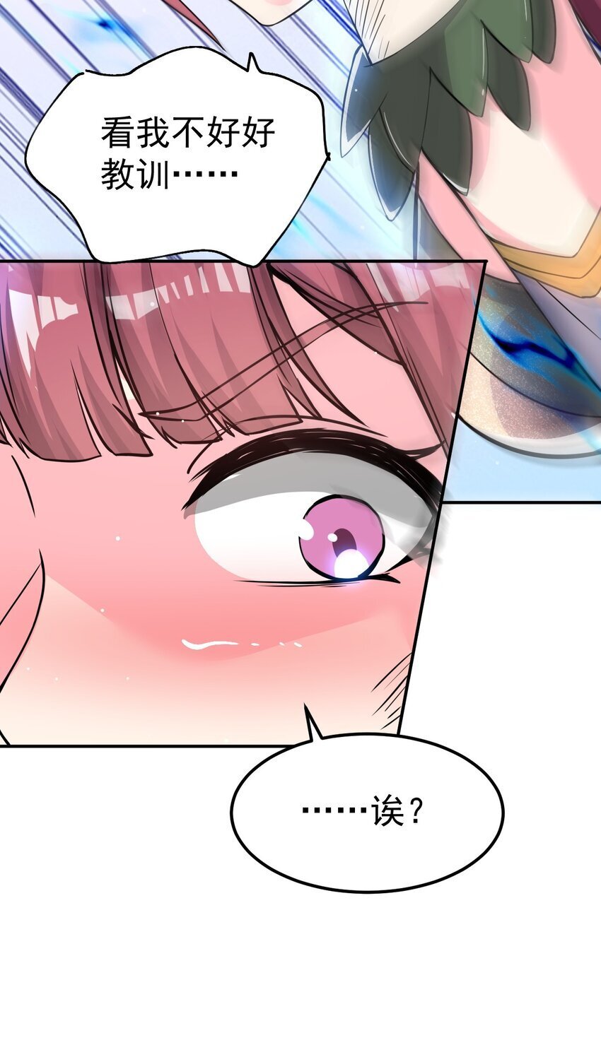 83 凯子30