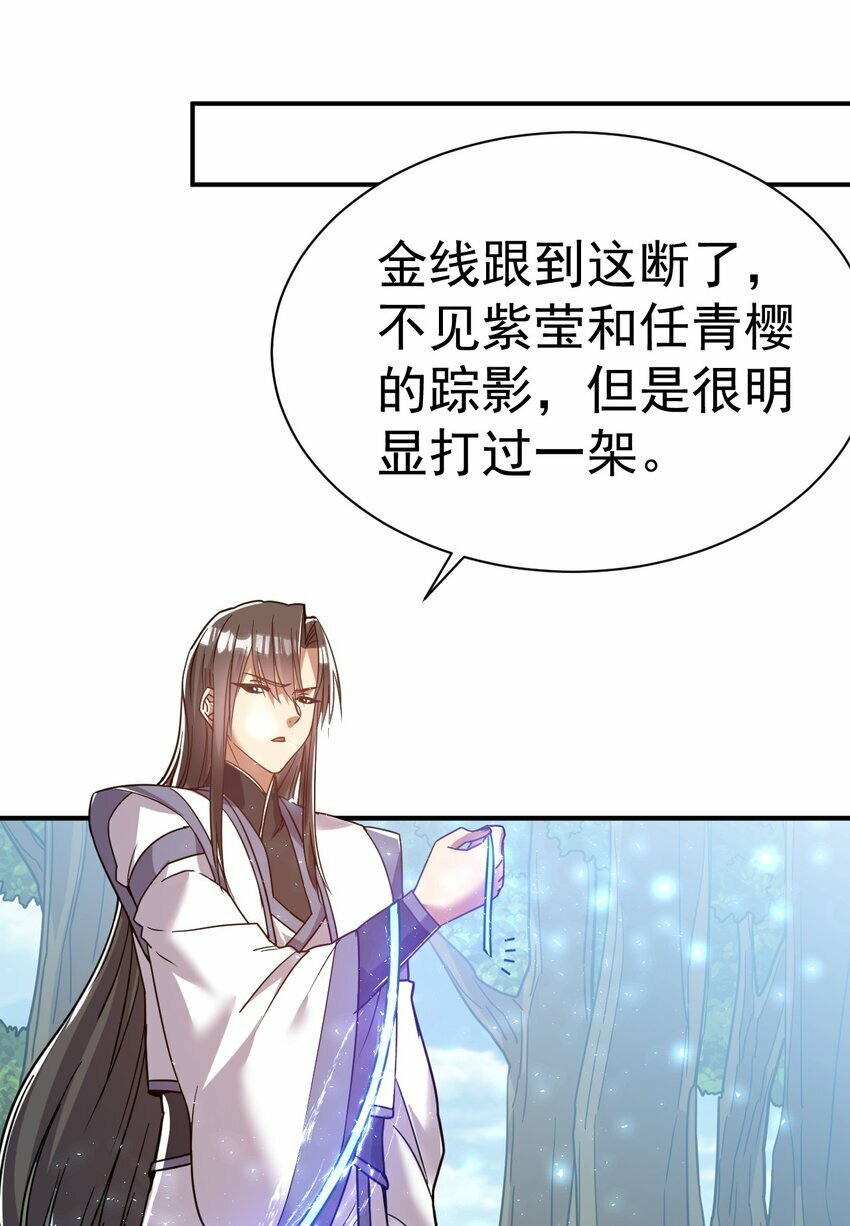 60. 监考会34