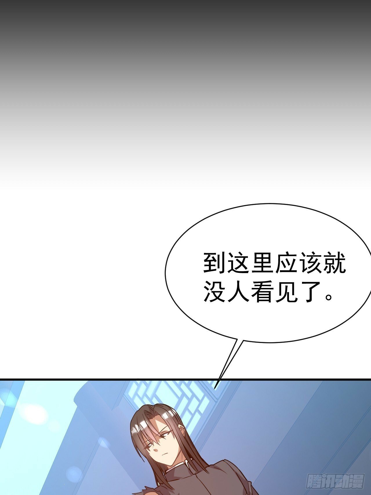 35.失礼了，小姐！36