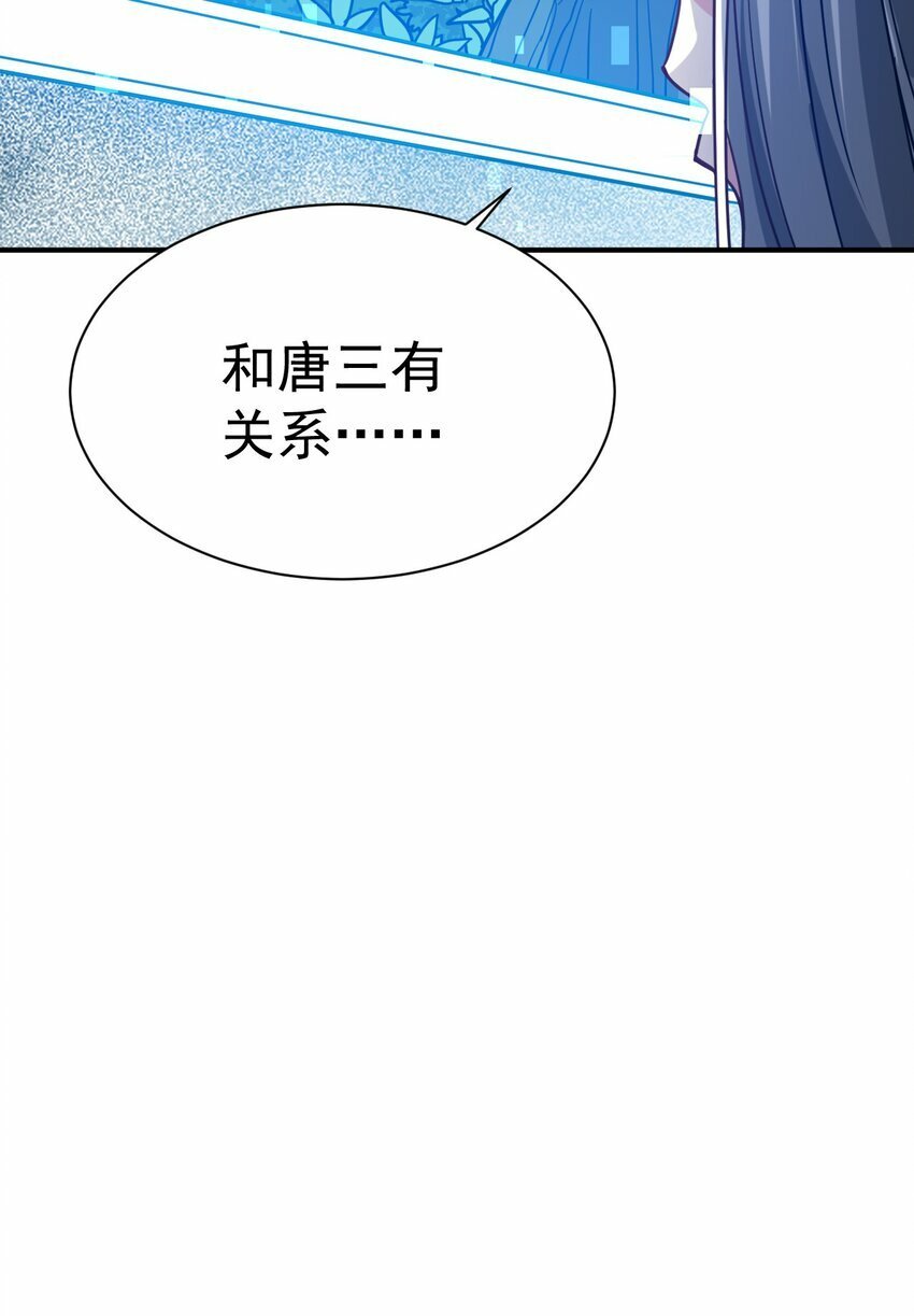 60. 监考会33