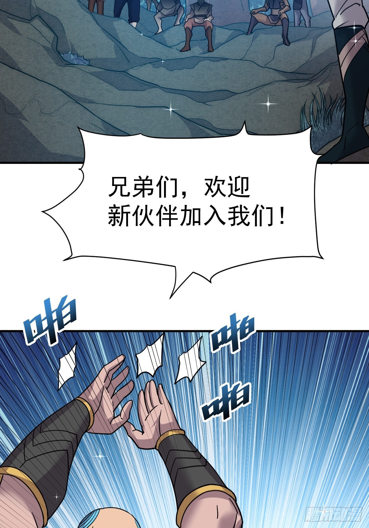 9.绝对不能赢32