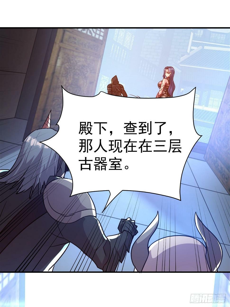 23.博弈35