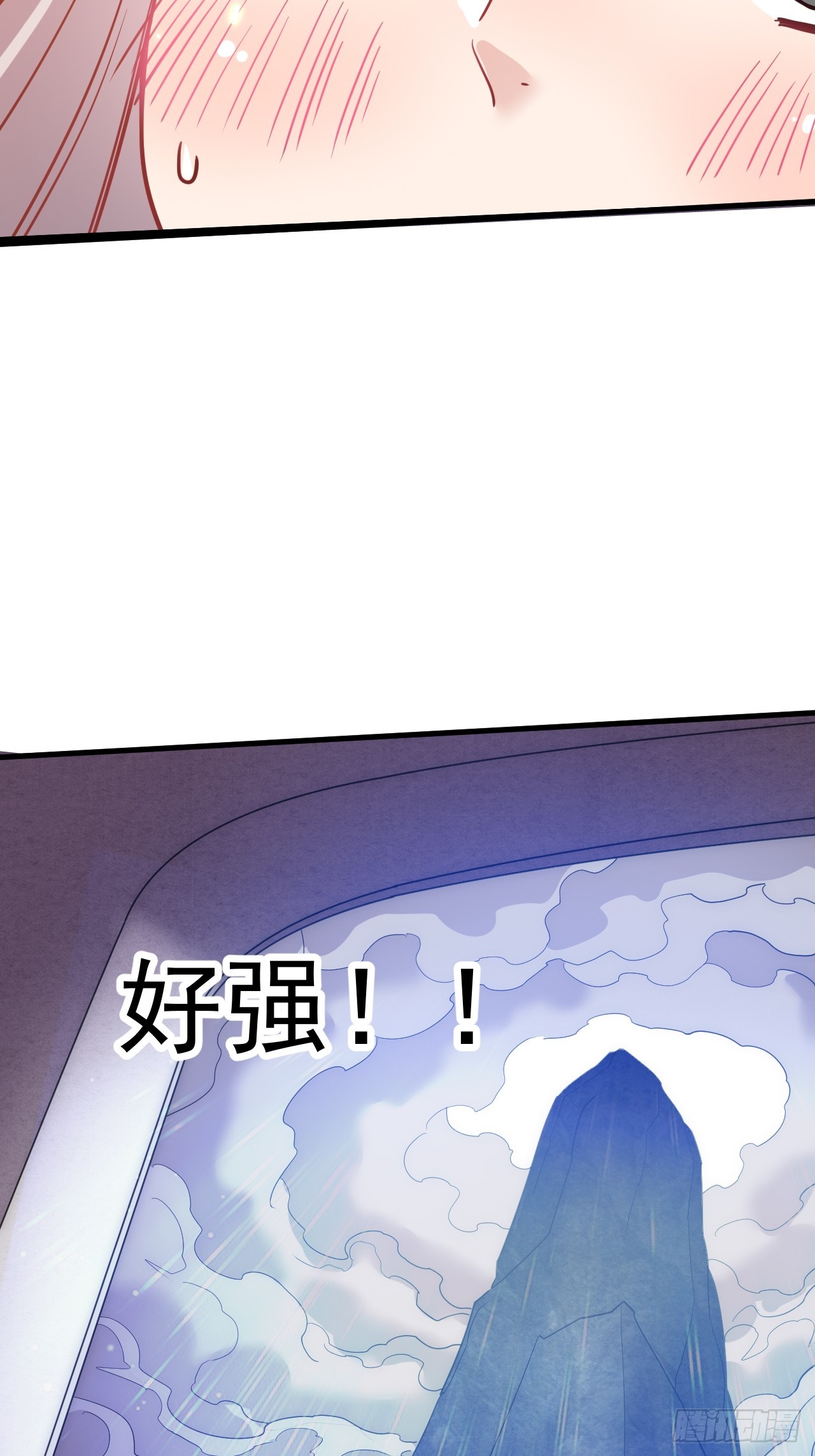 5.谁来试抢？12