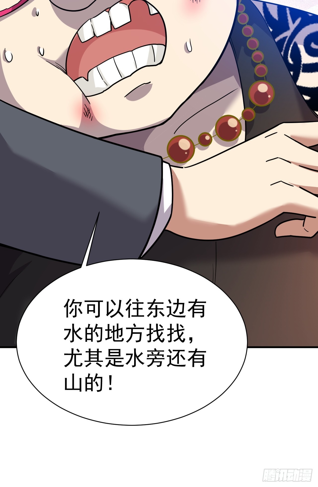 10.小树林35