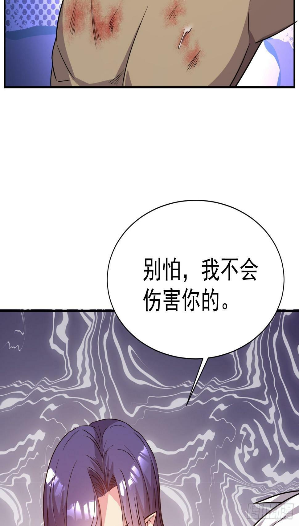 26.好好奖励7