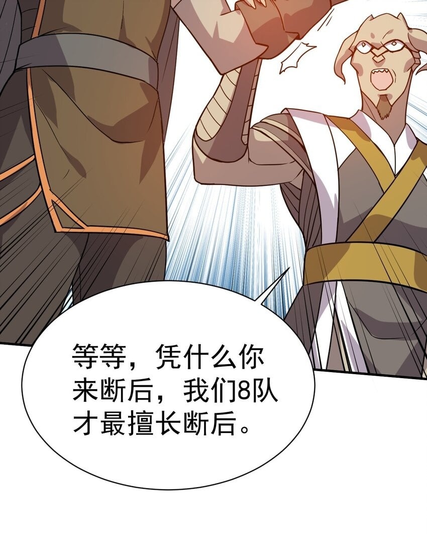 041 埋伏35