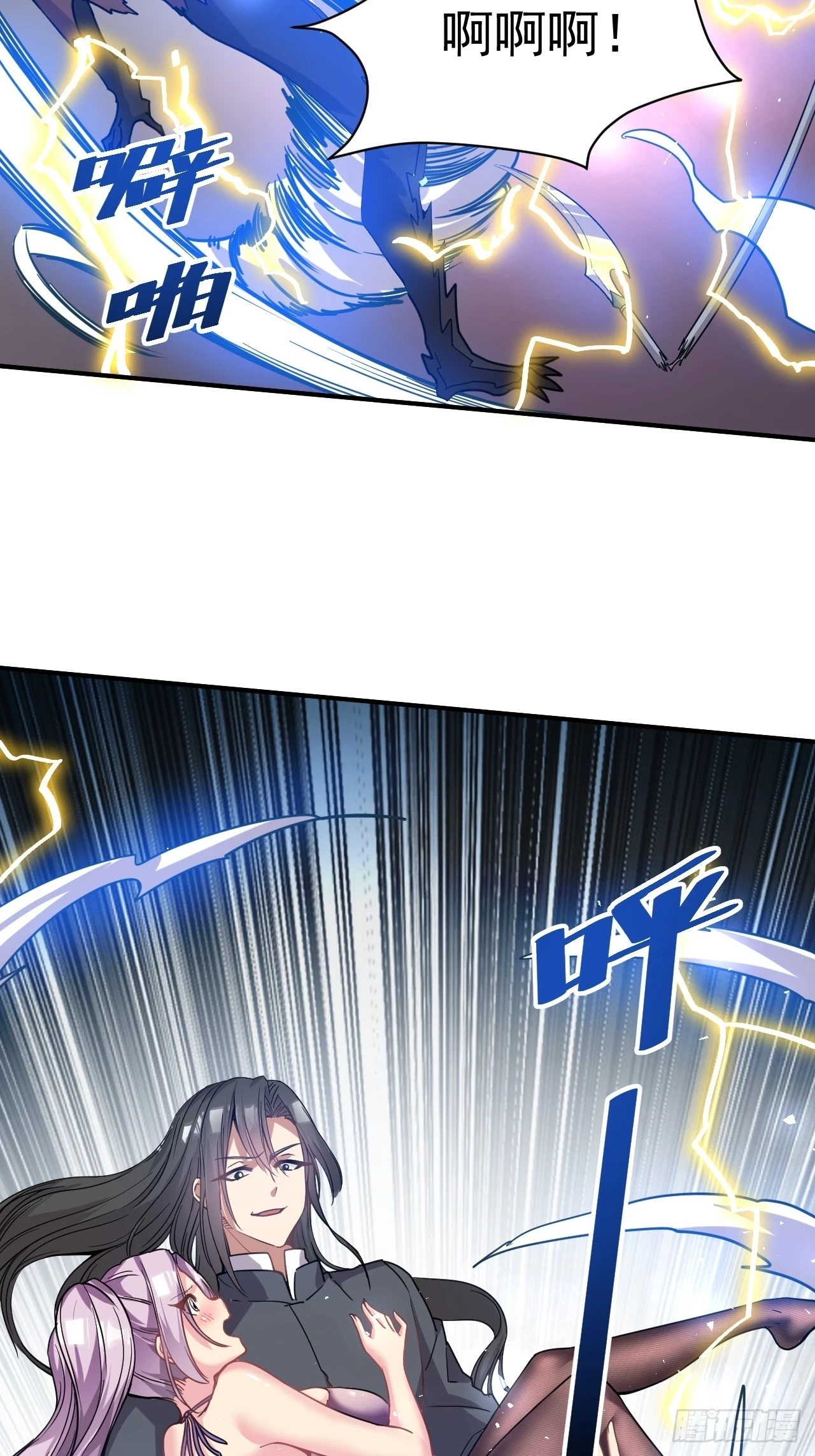 14.预判他们的预判18