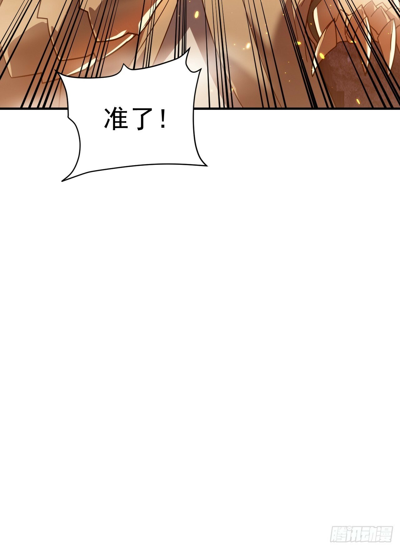 37.一箭三雕31