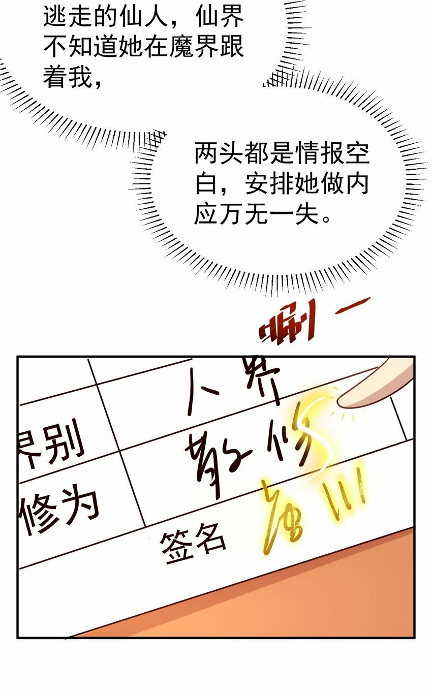 50. 回家看看10