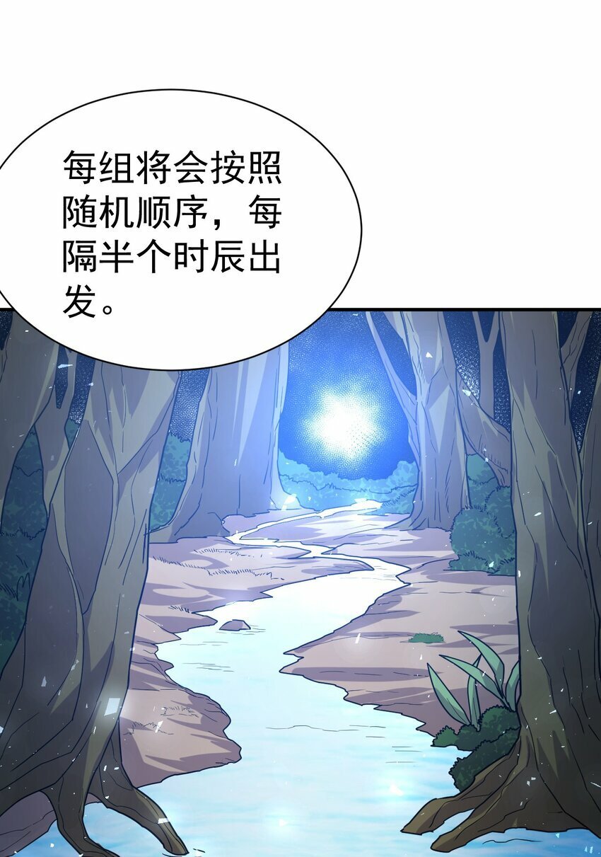 58. 复刻5