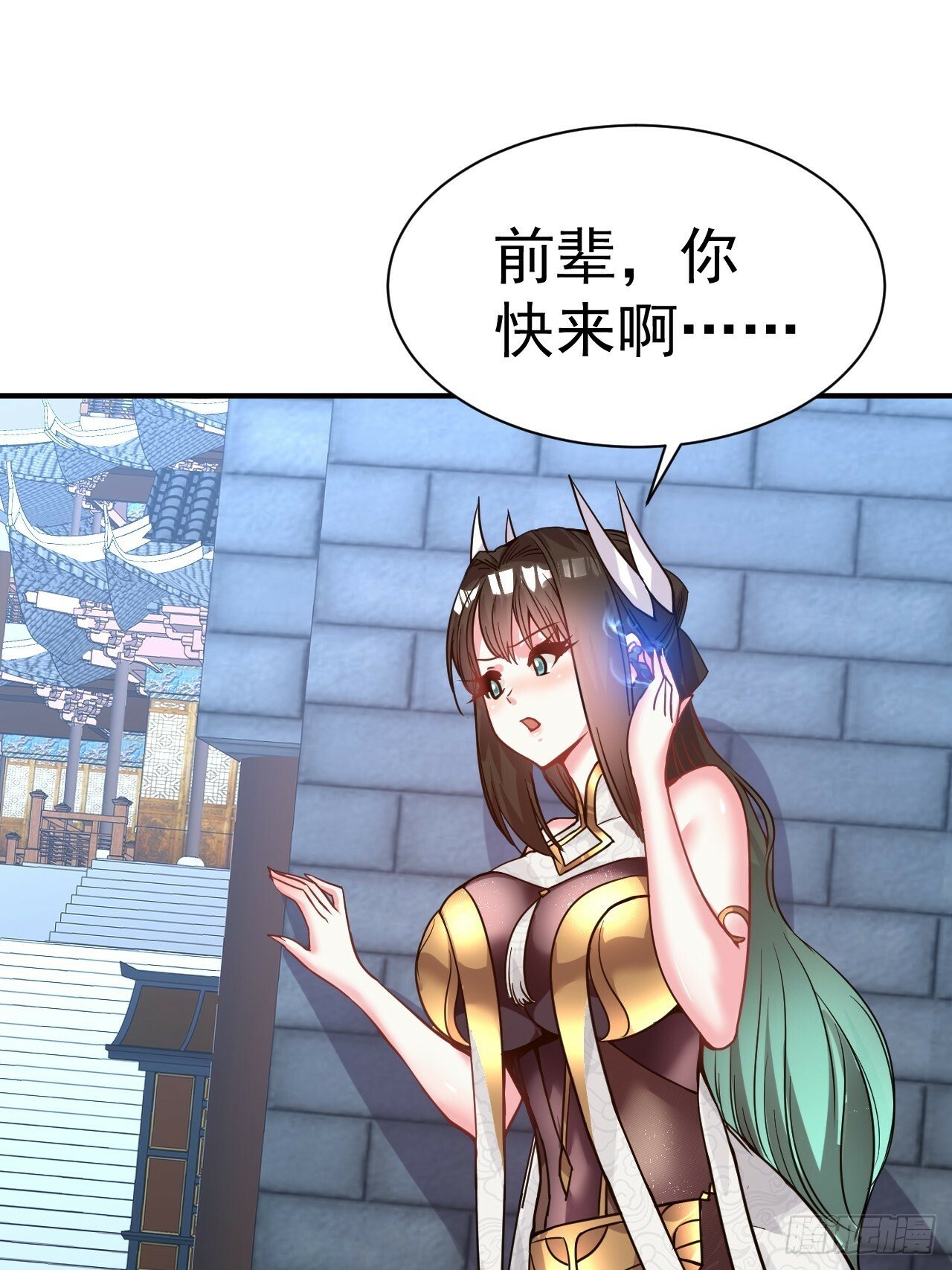 24.该我上了2