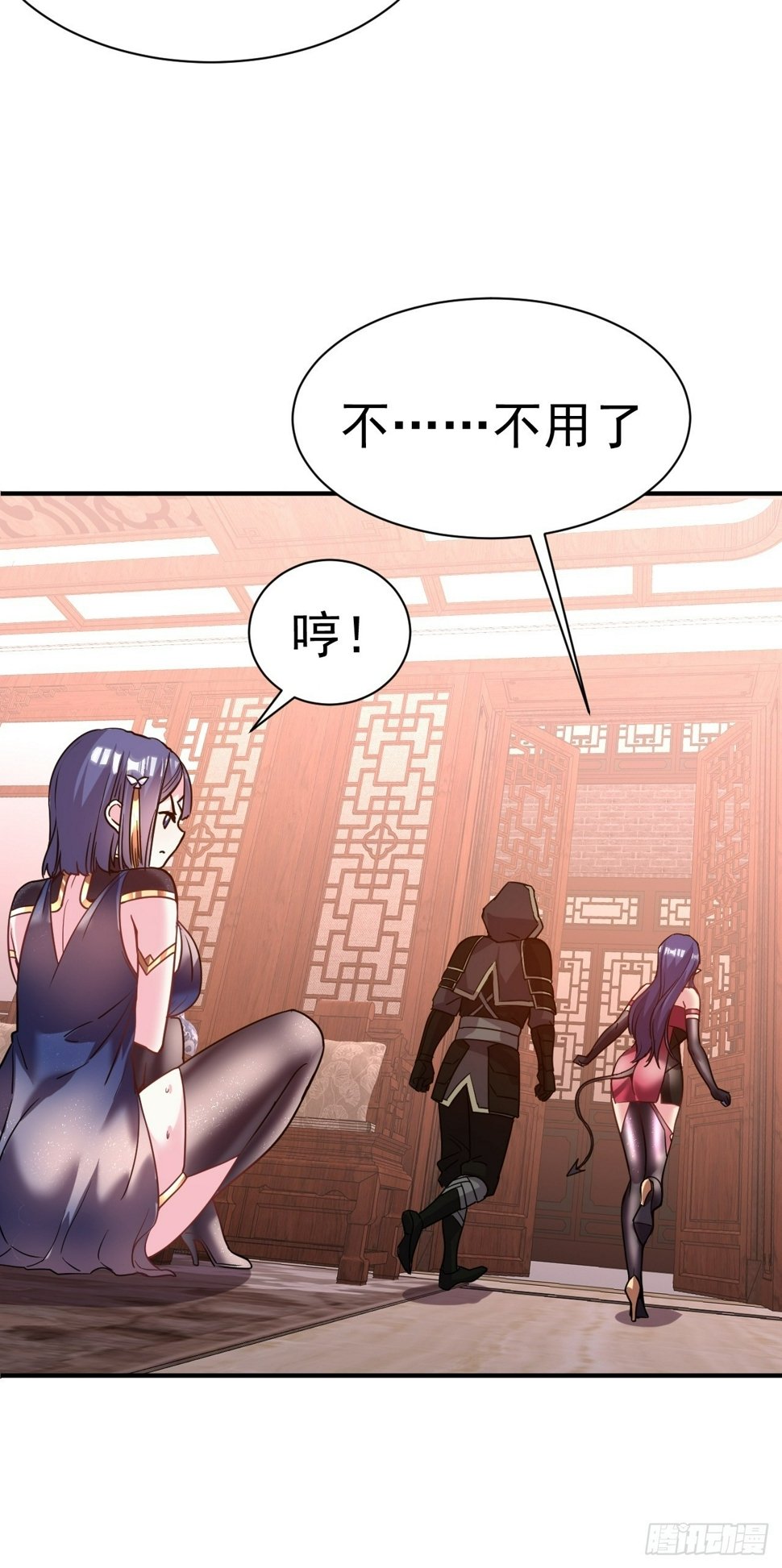 34.我是蕾丝边23