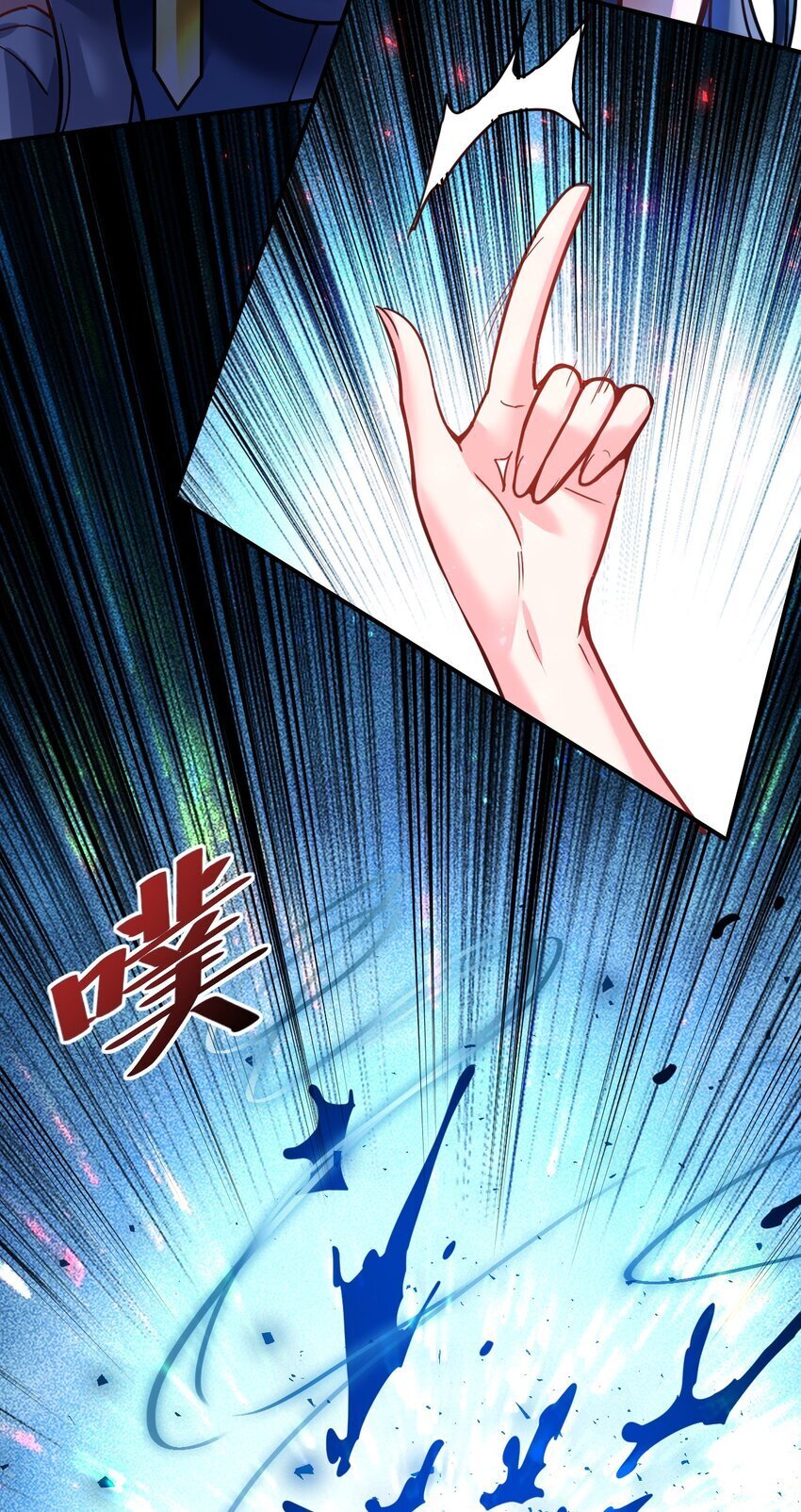 71. 月光与酒32