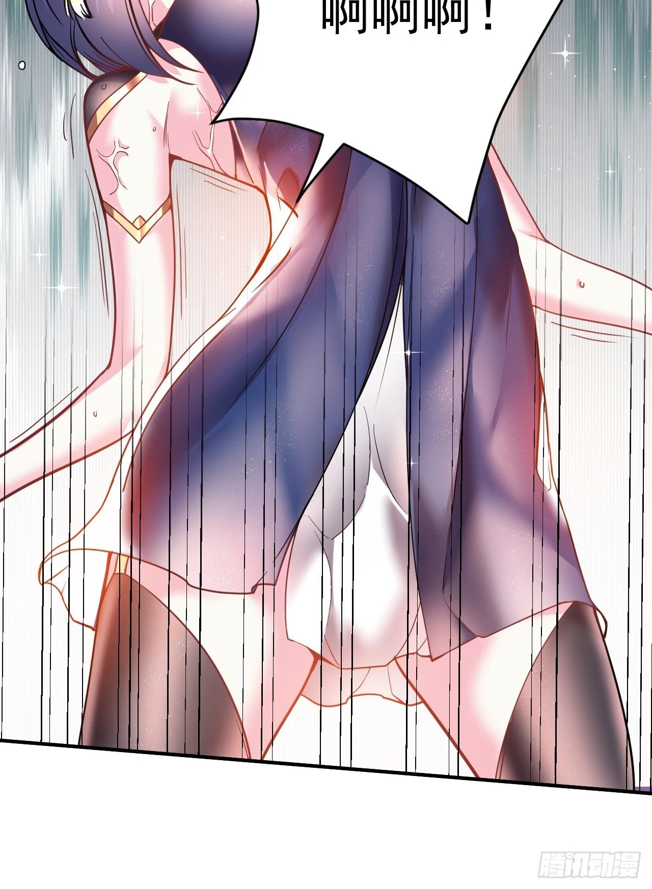 33.我来shui服她7