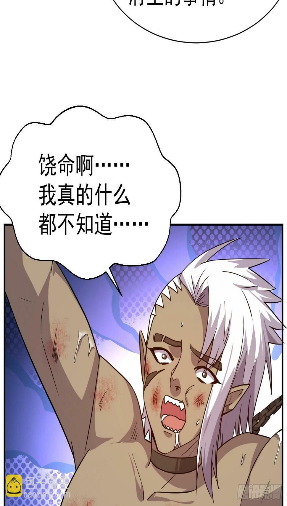 26.好好奖励6